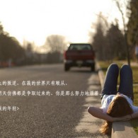 118图库118论坛网址之家i新一代8图库